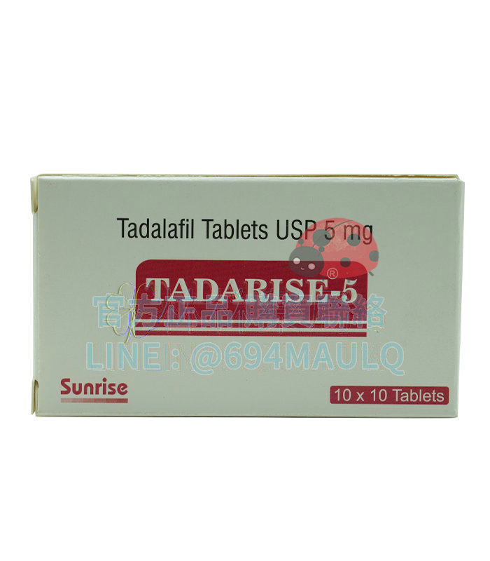 犀利士每日錠 Tadarise-5mg 擺脫ED與攝護腺困擾